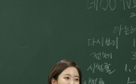 '아는형님' 김희철, 전혜빈에 "금연하는 척이냐" 도발해 뿅망치 응징