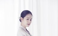 주원의 ‘그녀’로 뽑힌 김주현, ‘엽기적인 그녀’ 오디션 최종 우승