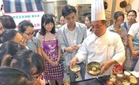 호남대 항저우세종학당, ‘세종문화아카데미’한국음식 특강