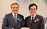 전국 산림경영인, 보성서 미래 산림 발전 논의