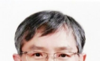 전남대 안기완 교수, 제 14대 한국산림경제학회장 취임