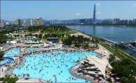 [포토]한강 야외수영장 개장