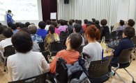 성북구 안암동 주민자치 프로그램 '노래교실' 인기