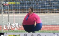 '런닝맨' 이수민-김동현 엄청난 운동신경에…이광수 "못하는 게 뭐야?"