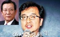 [단독]'천황폐하' 논란 이정호 센터장, 이종구 前국방장관 차남