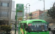 서울시, 마을버스 기사 처우개선 나선다