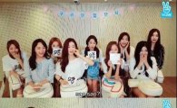 ‘V앱’ 구구단, 데뷔 전부터 엑소 제치고 음반 판매량 1위