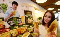 [포토]시원한 맥주엔 비비고 왕교자! 