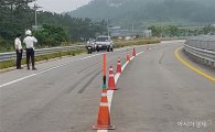 함평경찰, “도로공사 신고현장”확인방문·지도  나서