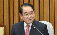 박명재, "4곳의 시도당 위원장 선출 서둘러 마무리"