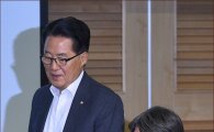 [포토]의원총회 참석하는 안철수·박지원
