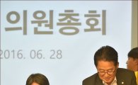 [포토]안철수·박지원, 긴급 의원총회 참석