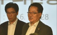 [포토]국민의당, 긴급 의원총회 개최