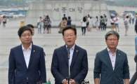 지방재정개편 공무원 후생복지로 '불똥'