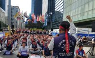 삼성중공업 노협 "파업은 마지막 수단"…29일 상경집회서 