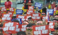 [포토]삼성중공업 노동자, 상경투쟁