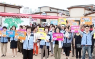 전남도,‘교통안전 실천 포토존’이색 캠페인 화제
