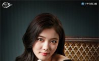 신한, 그룹 통합 포인트 '신한FAN클럽' 출시