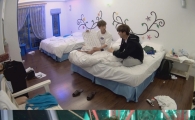‘로미오 프로젝트’ 로미오, 브로맨스 커플 케미 기대