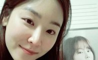 ‘또 오해영’ 종영한 서현진, 인스타에 ‘미소지으며 엄지 척’ 사진 공개