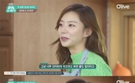 ‘옥수동제자’ 박수진 “배용준 2세 태명은요…복덩아~복덩아”