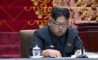 美국무부, '김정은' 적시된 北인권보고서 임박