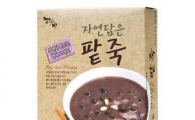 대두식품, '자연담은 팥죽' 세균 검출로 강제 회수