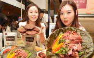 [포토]전국 '유명 고기 맛집' 즐겨봐요~