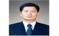 전남도, 38대 행정부지사에 김갑섭 소장 임명