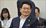 송영길, 당권 도전…"호남민심 회복·야권통합 이룰 것"