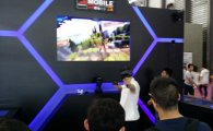 '상하이 MWC 2016' 가보니…VR 게임천국·ICT 기업 교류의 장(종합)