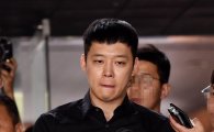 경찰, 박유천 성폭행 4건 무혐의…첫 고소인 측 3명에 공갈 혐의 적용
