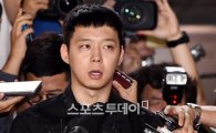 박유천 무혐의? 강남경찰서 측 “아직 수사중, 혐의 유무 결정된 바 없다”