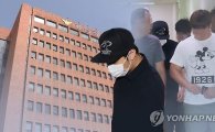 "유명연예인 성폭력 사건 무고 판결 환영…잘못 인정하길"