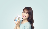 동원몰, 박보영 모델로 영상 광고 론칭