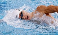 박태환, 로마 수영대회 200m도 우승…2관왕