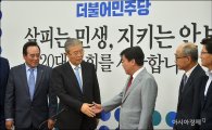 [포토]중소기업인 만나는 김종인 대표