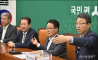 [포토]발언하는 박지원 비대위원장