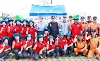 광주 남부소방서, 119시민수상구조대 발대