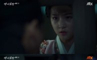 ‘마녀보감’ 윤시윤, 김새론에 “나 믿고 기다려”…감옥서 재회