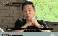 ‘쇼미더머니5’ 플로우식 '탈락 빼고 다 이겼다, 인성,열정,실력'