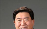영등포구, 인권정책 토론회 개최