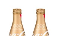 코카-콜라, 리우 올림픽 기념 한정판 ‘코카-콜라 골드 에디션’ 출시