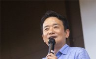 남경필 "대한민국 위기상황 헤쳐갈 정치리더십 없어"