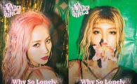 원더걸스 'Why So Lonely' 3일째 차트 1위…8곳에서 올킬