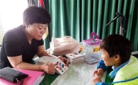 진도군, 드림스타트 아동 ‘언어치료’ 프로그램 운영