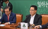 박지원 "7월 국회 거부하더니…제출 안 된 추경案 7월말 통과?"