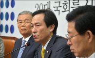 우상호 "진경준 구속, 법무부장관·검찰총장 '사퇴' 거론해야"
