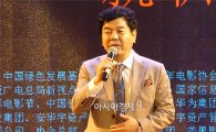 심형래 '디워2' 제작 가시화…"부끄럽지 않은 영화" 