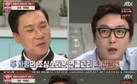 ‘냉장고를 부탁해’ 탁재훈 “신정환, 손기술이 진짜 좋았으면 땄겠죠”